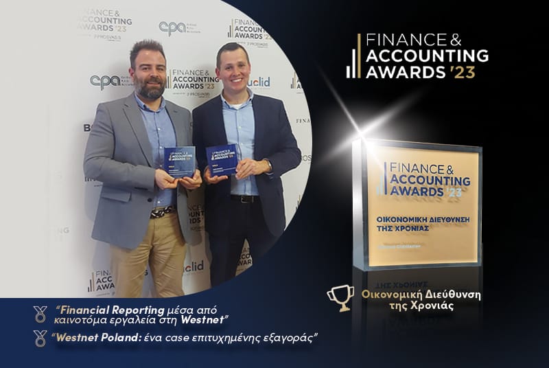 Κορυφαίες Διακρίσεις στα Finance & Accounting Awards 2023