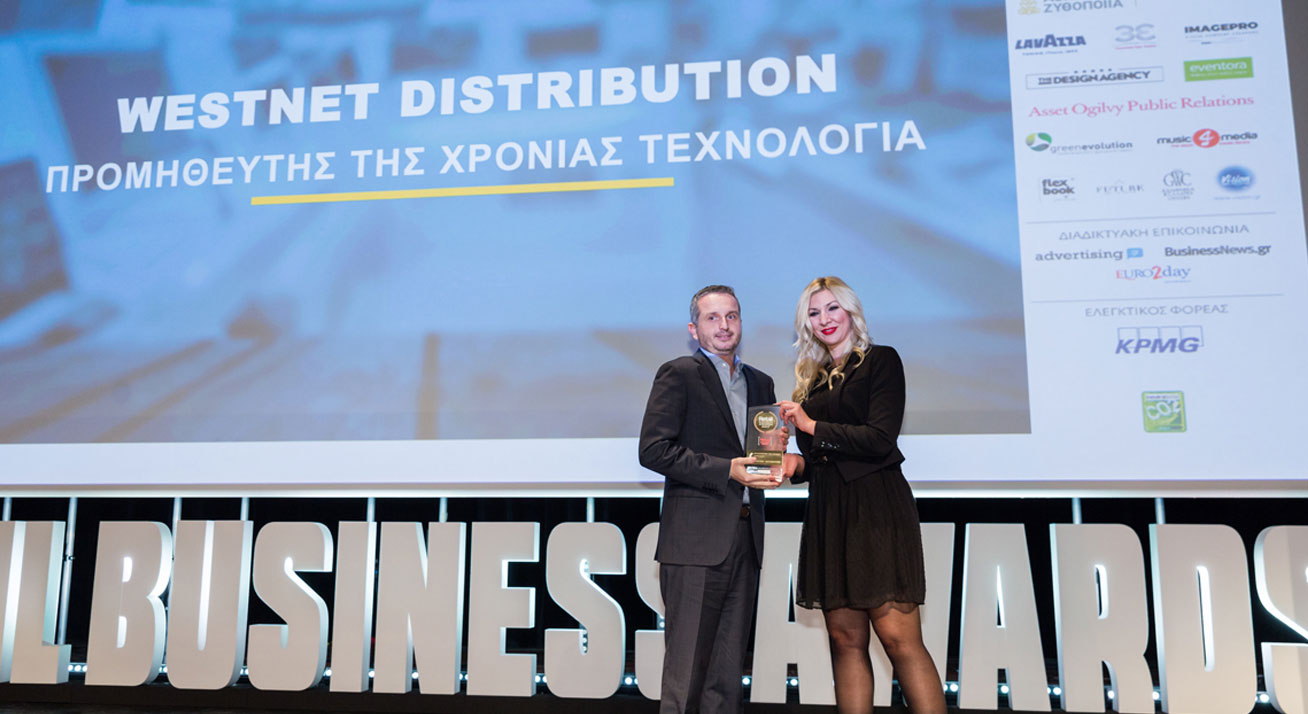 Διάκριση της Westnet στα Retail Business Awards 2017